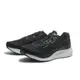 【滿額現折300】NEW BALANCE 慢跑鞋 FRESH FOAM 黑白 4E寬楦 運動 男 M680LK8