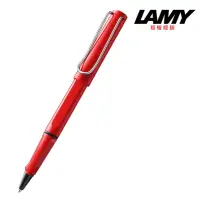 在飛比找momo購物網優惠-【LAMY】SAFARI狩獵者系列紅色鋼珠筆(316)