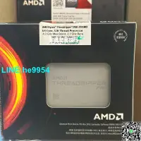 在飛比找露天拍賣優惠-【小楊嚴選】AMD Ryzen ThreadRipper P