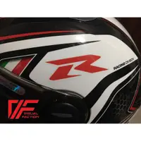 在飛比找蝦皮購物優惠-【VF】GSX R S LOGO字母 透明貼紙 小阿魯 小街