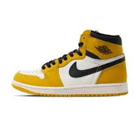 在飛比找蝦皮商城優惠-Nike Air Jordan 1 OG Yellow Oc