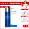 DR.WU 玻尿酸保濕精華化妝水150ML