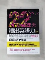 【書寶二手書T1／語言學習_H4O】22天讀出英語力:閱讀英語經典極短篇學好英文_王孔昭