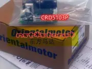 New In Box VEXTA Stepper Driver CRD5103P