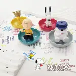 現貨 史努比飾品架扭蛋 SNOOPY 糊塗塌克 胡士托 WOODSTOCK 查理布朗 OLAF 奧拉夫 奧勒福