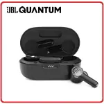 JBL QUANTUM TWS真無線電競耳機