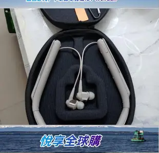 悅享購✨頸掛式藍牙耳機包LG HBS-1010 920 SONY WI-1000X H700三星