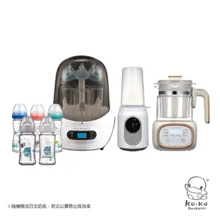 KUKU酷咕鴨 智慧型蒸氣烘乾消毒鍋+智能溫奶器+智能溫控調乳器(限量加贈玻璃奶瓶組)