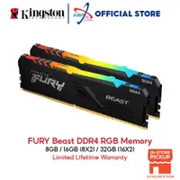 在飛比找蝦皮購物優惠-金士頓 Fury Beast RGB DDR4 3200MH