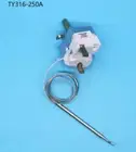 1PCS NEW FOR Linkco Pancake Maker Grill Plate Temperature Controller TY316-250A