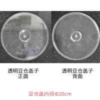 在飛比找露天拍賣優惠-可開發票飛馬900N楊家Heycafe樂呵呵600凌動Maz