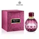 JIMMY CHOO Fever 閃耀女性淡香精40ml/60ml/100ml《BEAULY倍莉》 女性香水 女士香水