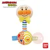 【ANPANMAN 麵包超人】輕輕鬆鬆抓得住!寶寶的第一個搖鈴玩具(0m+)