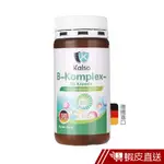 科德司KALSO 維生素B群膠囊 150粒/瓶 高單位B群 維持能量正常代謝 天天神采奕奕 德國進口 現貨 蝦皮直送