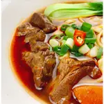 TAIWAN BRAISED BEEF INSTANT NOODLES (500G)