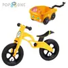 【BabyTiger虎兒寶】POPBIKE 兒童平衡滑步車 - AIR充氣胎 + 拖車組(黃)