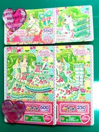 在飛比找Yahoo!奇摩拍賣優惠-「全四張」星光樂園卡片 pripara 美妙天堂 法露露 F