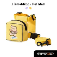 在飛比找蝦皮商城優惠-HamshMoc可調整狗狗背包牽引繩套裝 可愛寵物胸揹帶 胸