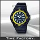 【時間工廠】全新 CASIO DIVER LOOK 潛水風膠帶腕錶 黯藍x艷黃 MRW-200HC-2B