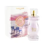 【JEANNE ARTHES】COLLECTION AZUR 里維埃拉日落女性淡香精 100ML(原廠公司貨)