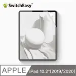 SWITCHEASY PAPERLIKE 2代 類紙膜/肯特紙/畫紙膜 IPAD 10.2吋 (2020 IPAD 8代