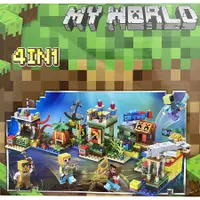 在飛比找蝦皮購物優惠-樂高組裝玩具 - Minecraft My World Mo