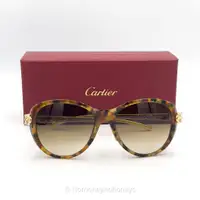 在飛比找蝦皮購物優惠-【全新】Cartier 卡地亞 Panthere de Ca