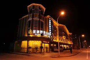 柳州聖堡羅假日賓館Shengbaoluo Holiday Hotel