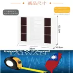 專營塑鋼 SA-1071 南亞塑鋼 古爾多多彩4.6尺雙側推門半開放鞋櫃(七色可選)