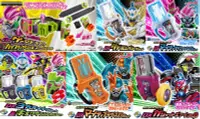 在飛比找露天拍賣優惠-滿千免運 假面騎士 EX-AID SUPER BEST DX