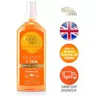 Bondi Sands Protect & Tan SPF 15 Lightweight, Non-Greasy Tanning Oil 150ml