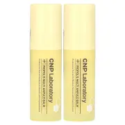 CNP Laboratory, Propolis Multi Ampule Balm , 2 Pack, (7 g) Each