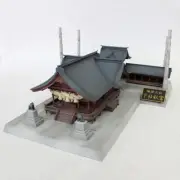 Good Smile Company Suwa Taisha Shimoya Akimiya(Re-Run) Model Kit