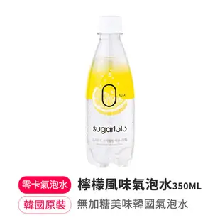 韓味不二-檸檬風味氣泡水 350ml/瓶*6
