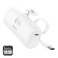 在飛比找蝦皮商城優惠-hoco.浩酷 J116 Pro 口袋充帶線行動電源 500