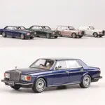 🛻 模型車 1:64 勞斯萊斯 1994勞斯萊斯銀刺SILVERSPUR經典老爺車 仿真閤金車模 合金車模型 經典還原