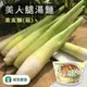 【埔里農會】美人腿素食湯麵-84g-12碗-箱 (1箱)