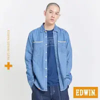 在飛比找momo購物網優惠-【EDWIN】男裝 PLUS+ 牛仔長袖襯衫(拔洗藍)