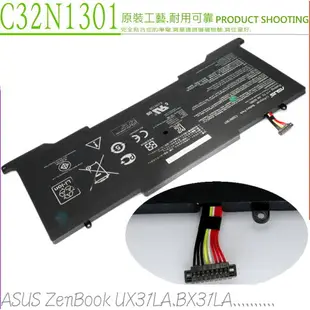 ASUS UX31LA 電池(原裝) 華碩 C32N1301,UX31LA-1A,UX31LA-2A,UX31LA,UX31L,UX31LA-C4048H,BX31LA,UX31LA-C4081H,UX31LA-R5031H,UX31LA-R5080H,UX31LA-US51T,BX31LA