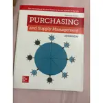 PURCHASING AND SUPPLY MANAGEMENT（可議價）