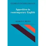 APPOSITION IN CONTEMPORARY ENGLISH