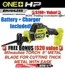 ONE+ HP 18V Brushless Compact 1 Handed Reciprocating Saw Kit W/ Bat+Chrg+FREEBIE