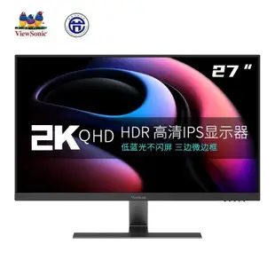 AL-優派 27英寸2K/4K IPSHDR廣視角75Hz顯示屏VX2771-2K-HD
