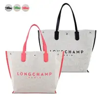 在飛比找森森購物網優惠-LONGCHAMP ESSENTIAL系列帆布LOGO字母托