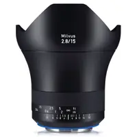 在飛比找PChome24h購物優惠-Zeiss Milvus 2.8/15 ZE 鏡頭 (公司貨