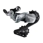 胖虎單車 SHIMANO 105 RD-R7000-SS 11S REAR DERAILLEUR (SILVER)