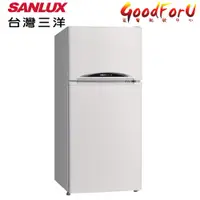 在飛比找蝦皮購物優惠-※免運※SANLUX台灣三洋 128L 1級定頻雙門電冰箱 