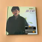 林子祥 愛情故事 K2HD CD 專輯