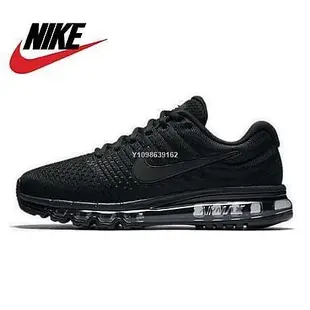 Nike Air Max 2017 Triple Black 男款 849559-004