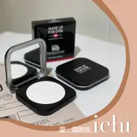 在飛比找蝦皮購物優惠-♡ichi♡現貨秒寄❗️ Make Up For Ever 